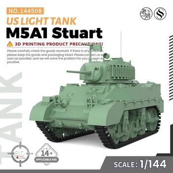 SSMODEL SS144508 1/144 военен модел комплект САЩ M5A1 Stuart Light Tank