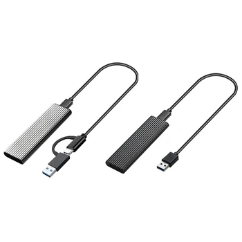 USB Адаптер 3.1 с двойно протокол Type C SATA SSD твърд диск M. 2 NGFF SSD-диск на твърдия диск M2 2 В 1