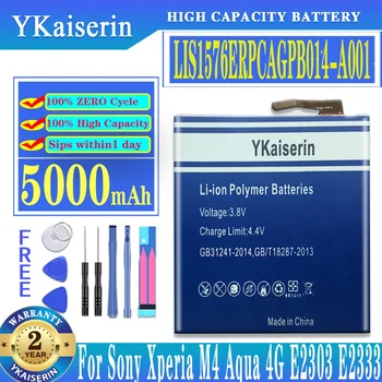 YKaiserin За Sony Нов 5000 мА LIS1576ERPC Батерия за SONY Xperia M4 Aqua E2353 E2303 E2333 E2306 E2312 E2363 AGPB014-A00