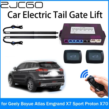 ZJCGO Power Багажника Електрическа Смукателна Задната Врата Интелектуална Часова Повдигане на Задната Врата за Geely Boyue Atlas Emgrand X7 Sport Proton X70