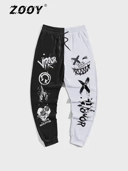 ZZOOY (L-9XL) Мъжки панталони, големи размери, в ретро стил с графити в стил хип-хоп, черно-бели панталони с цветни принтом