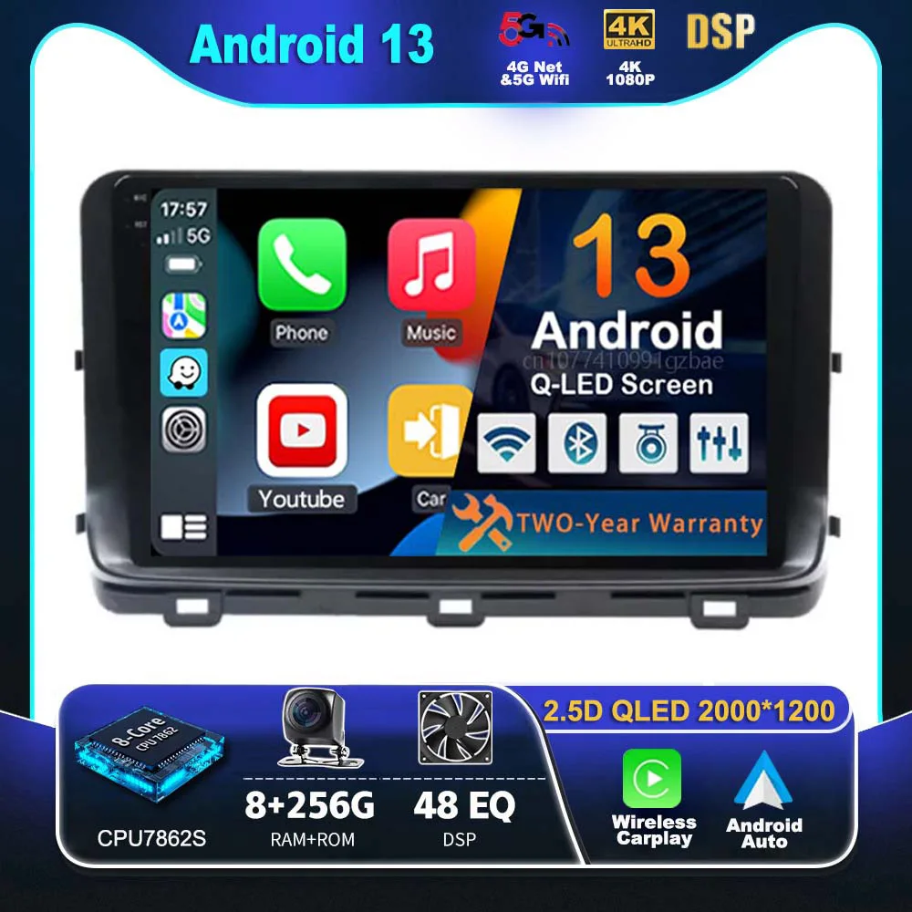 Android 13 CarPlay Автомагнитола За Kia ceed е 3 CD 2018 - 2022 Мултимедийна GPS Навигация Стерео Авто видео Главното Устройство BT 360 Camoer