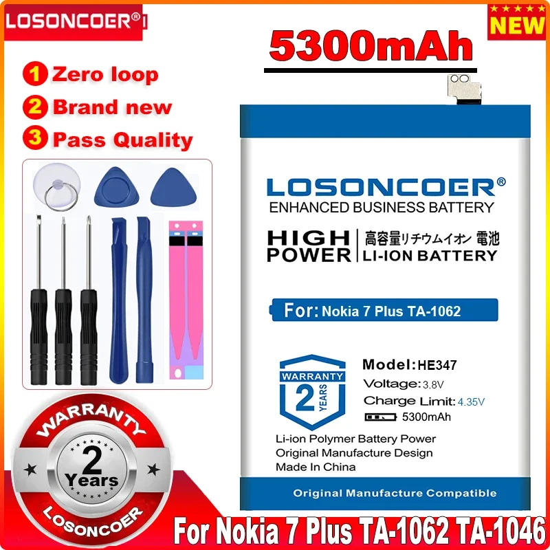 LOSONCOER висок клас марка, 100% Нова Батерия 5300mAh HE347 за Nokia 7 plus 7plus 7 7,1 TA-1062 TA-1046 TA-1055 N7P N 7P TA-1041