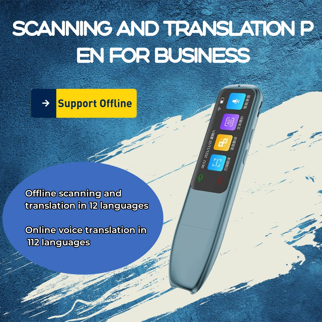 Сканиране писалка преводач, многоезичен сканиращ превод, гласов преводач за бизнес пътувания в чужбина