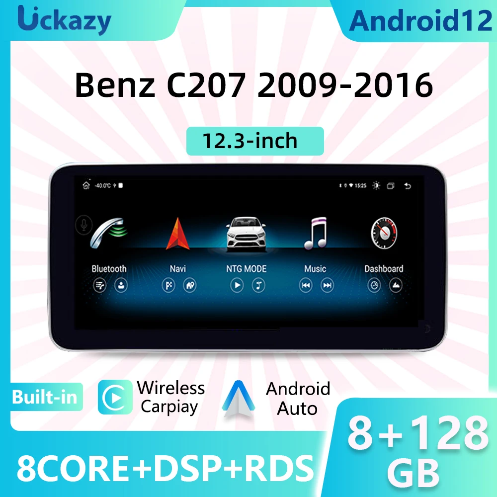 1920*720 Авторадио Android 12 Автомагнитола за MERCEDES BENZ E-Class, E-Class C207 W207 A207 2009-2012 4G WIFI Навигация в Мултимедия