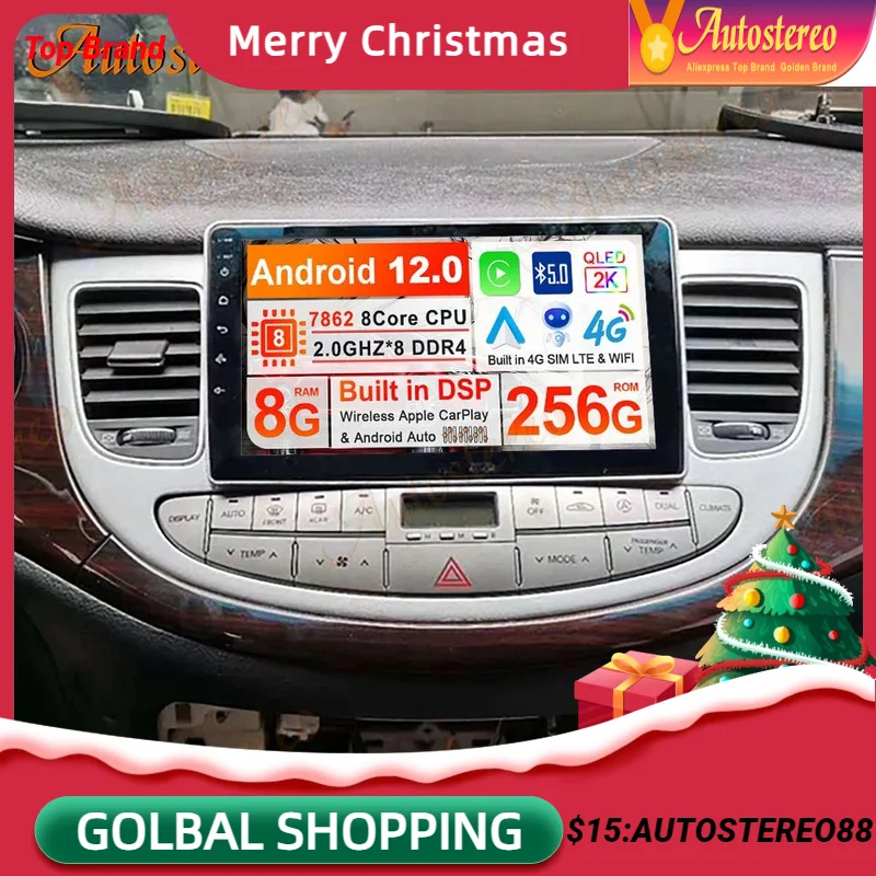 Android 13,0 256G Carplay За Hyundai Genesis 2008-2012 GPS Навигация Авто Радиоплеер Главното Устройство Мултимедия и Стерео Аудио Екран