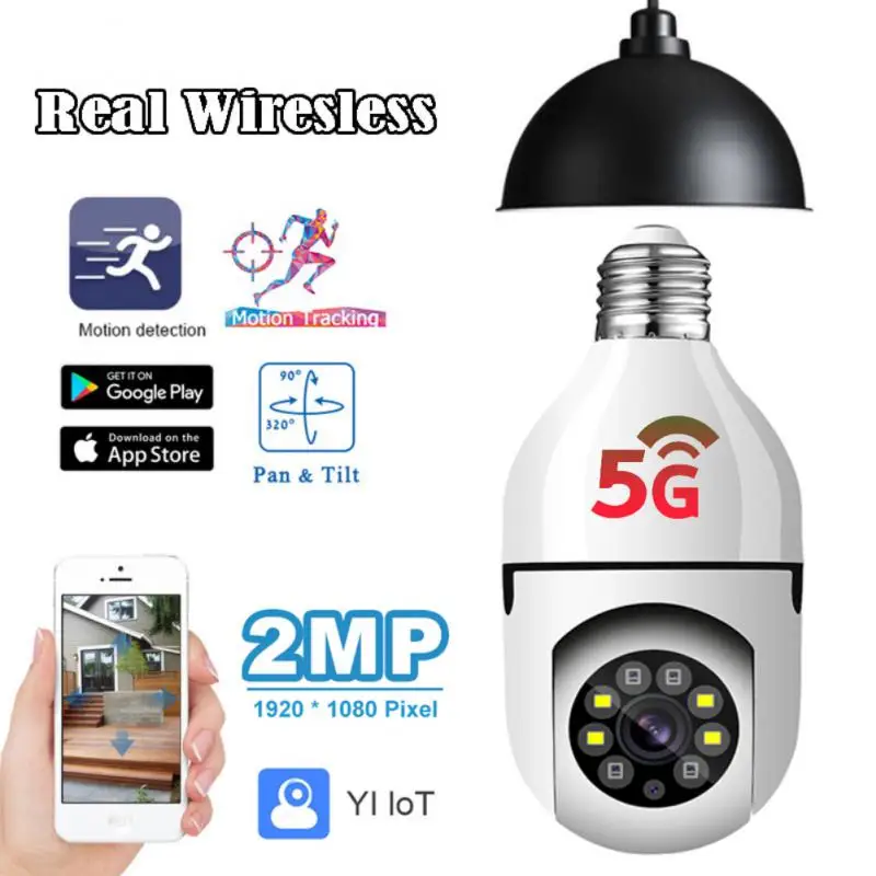 Лампа E27 Камера, WiFi видео Наблюдение в закрито Монитор за домашно сигурност 1080P Пълноцветен камера за нощно виждане с автоматично проследяване
