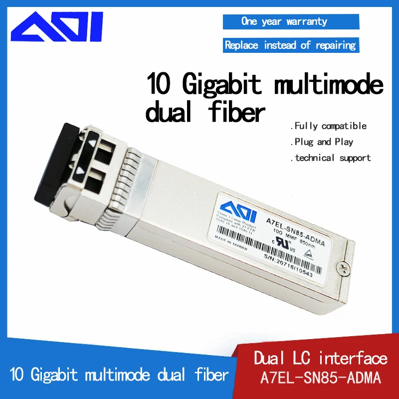AOI 10 Gigabit мулти-режим Однорежимный Двоен оптичен Модул мулти-режим На 300 М Однорежимный 2 КМ Съвместим Сървър мрежова карта Swi