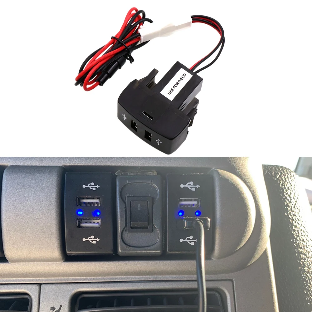 Зарядно за кола с два USB конектори 5V 2.1 A, автомобили USB-изход, автоаксесоари за камион Iveco Stralis Hi-Way Eurocargo