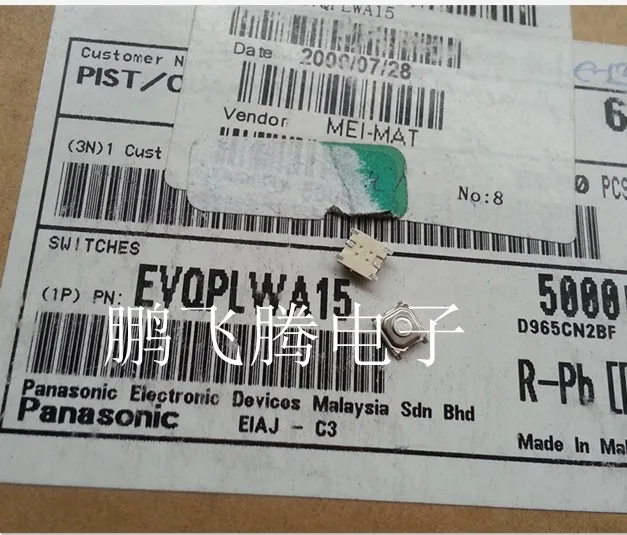 20 бр/лот Японски сензорен прекъсвач EVQPLWA15 4*4*1.5 Авто аудиоключевой ключ Ключове за дистанционно управление на колата