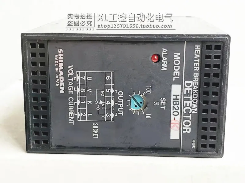 Оригинален Електрически регулатор SHIMADEN Nihon Shima HB20 в наличност на склад