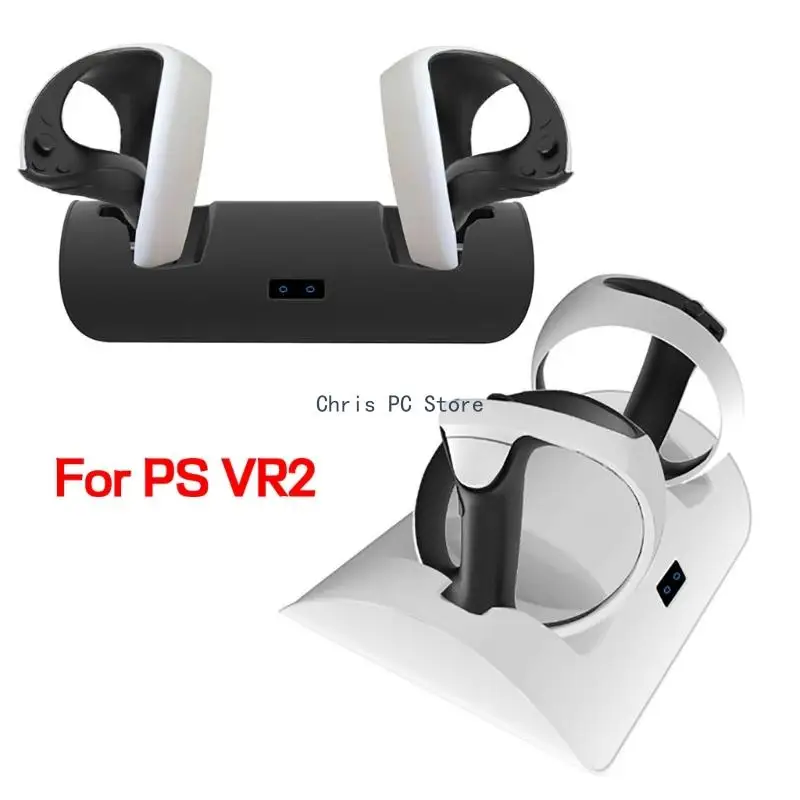 Двойно зарядно устройство ще захранване на база за очила H8WA за зареждане на PS VR2 с магнитен усвояване
