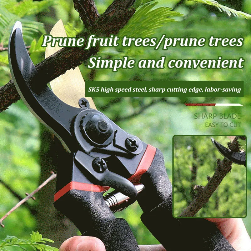 Сгъстено ножици за клони от стомана SK5 здраво се нарязват на дебели клони градинските ножици за външната търговия, подрязване на овощни дървета