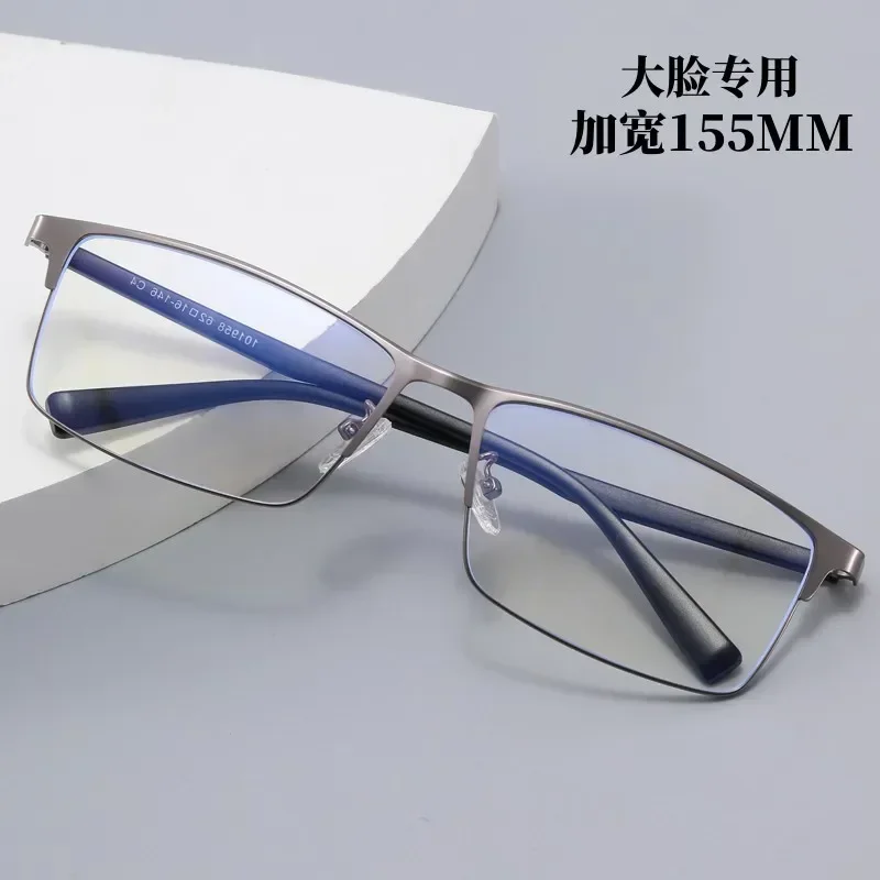 Очила от титанова сплав Мъжки бизнес очила, блокиране на синя светлина, рамки за късоглед Тенденция на мъжката мода Показва малко лицето