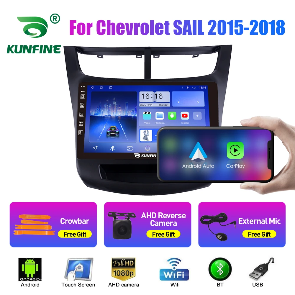 10,33-инчов автомобилен радиоприемник за Chevrolet SAIL 2004-13 2Din Android Восьмиядерный кола стерео DVD плейър GPS Навигация QLED екран Carplay