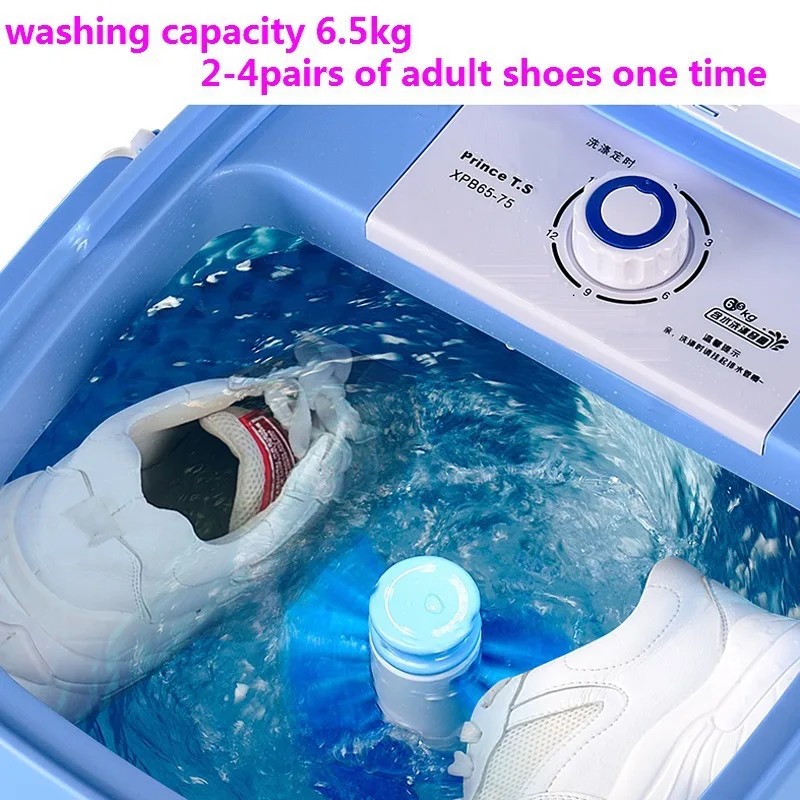 Многофункционална машина за измиване на обувки, домакински мини пералня, Машина за почистване на обувки Мързел