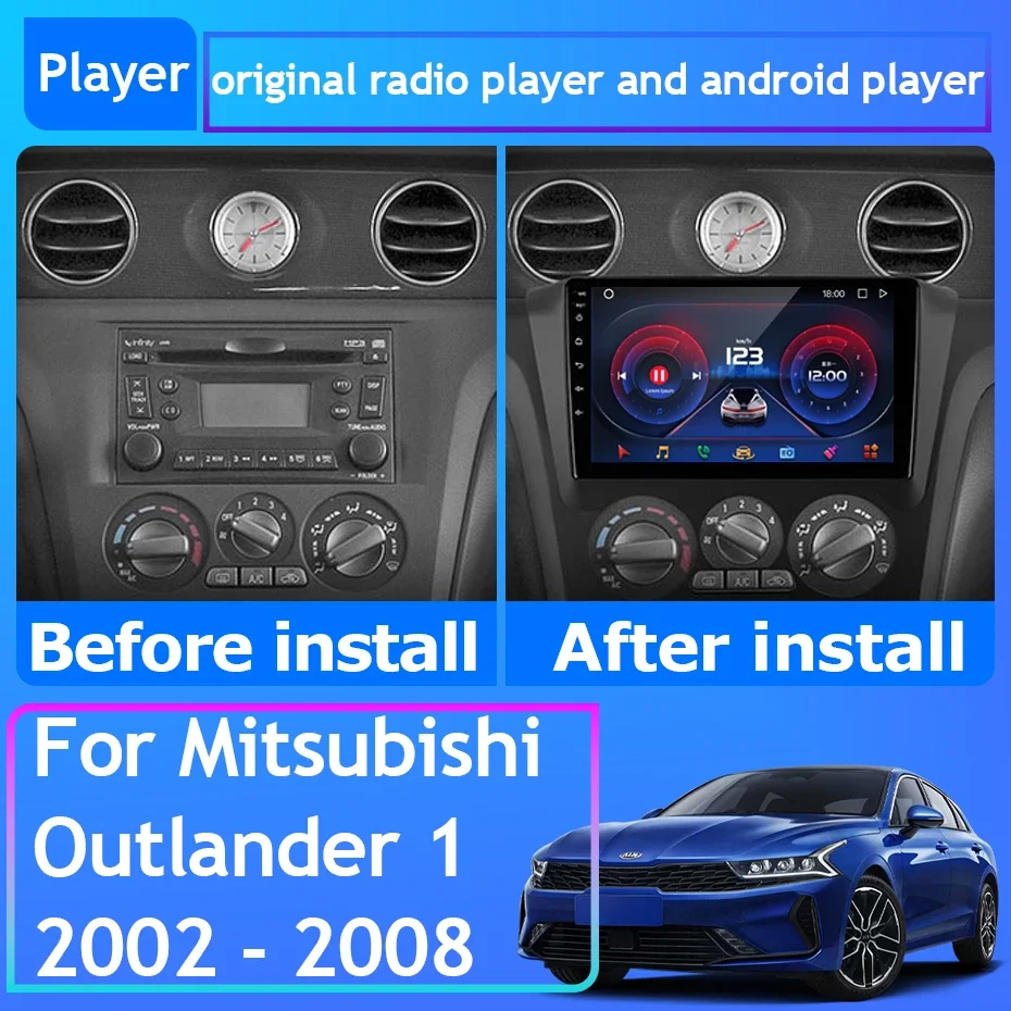За Mitsubishi Outlander 1 2002-2008 радиото в автомобила Qualcomm Android 13 GPS Навигация Android Авто стерео блок без 2din 5G WiFi DVD