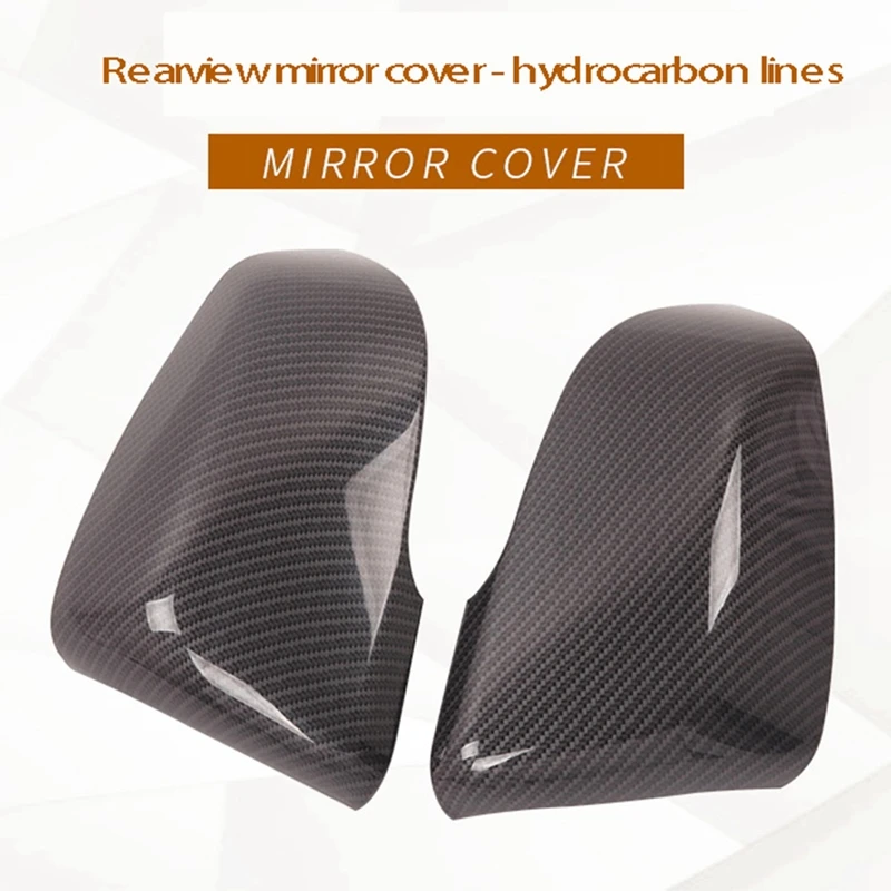 Покриване на страничните огледала за обратно виждане, изработени от въглеродни влакна за BMW серия 1 X1 X2