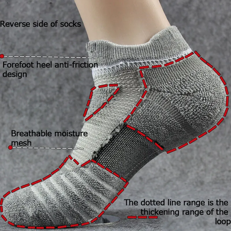 Спортни чорапи Дебели къси чорапи Мъжки и женски мини футболни колоездене, дишащи бързо съхнещи чорапи на щиколотке