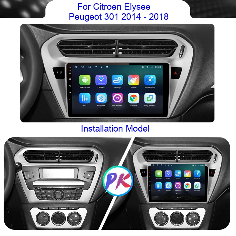 Радиото в автомобила Roadwise 8 + 256 Android 12 За Peugeot 301 Citroen Elysee 2013-2018 Мултимедия Carplay 4G Wifi GPS DVD 2DIN Авторадио