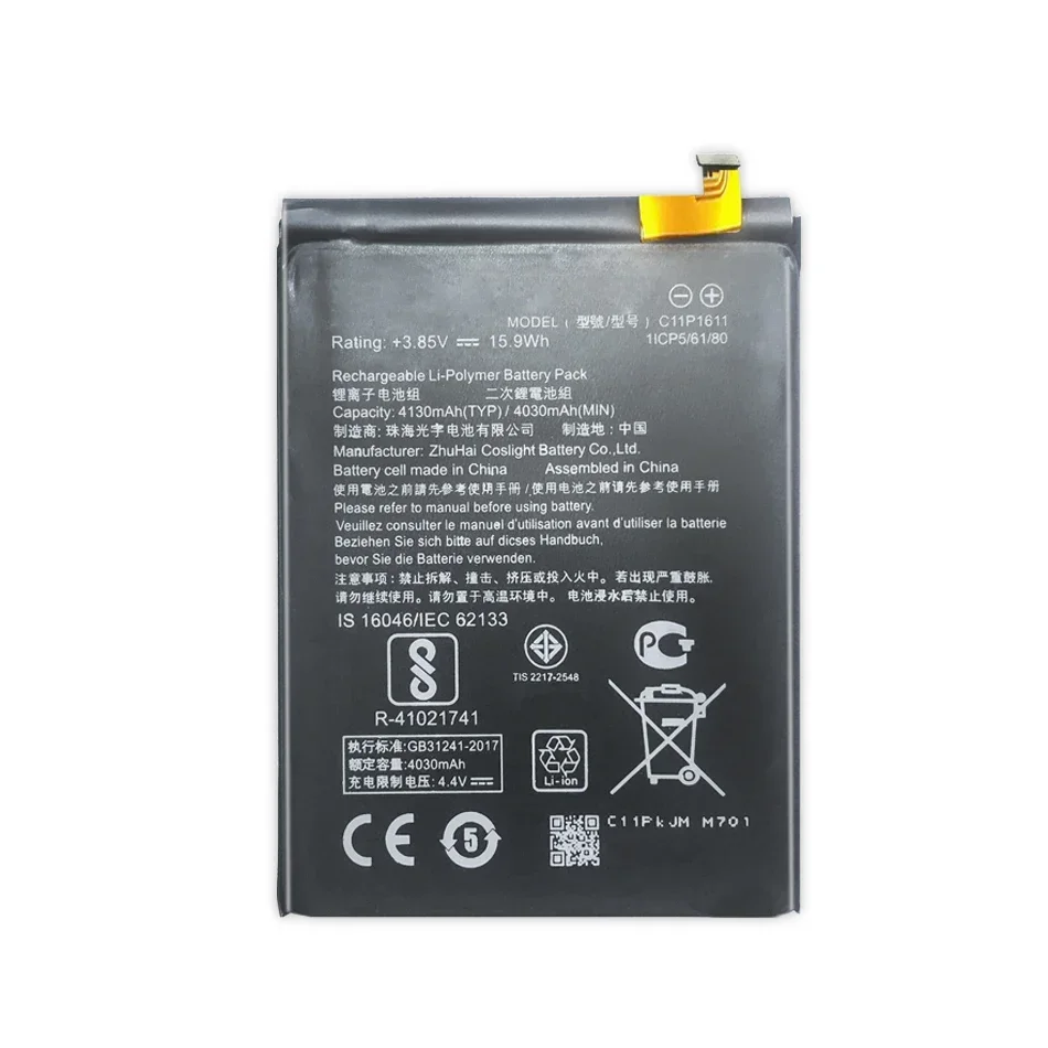 C11P1611 Батерия с Капацитет 4130 mah За ASUS Zenfone 3 Max ZC520TL X008DB Peg X008 X008D
