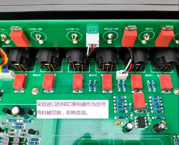 Предусилвател на звука MUSMYS C-2860 pure клас A, направен със собствените си ръце, се отнася до схемата на Accuphase E600