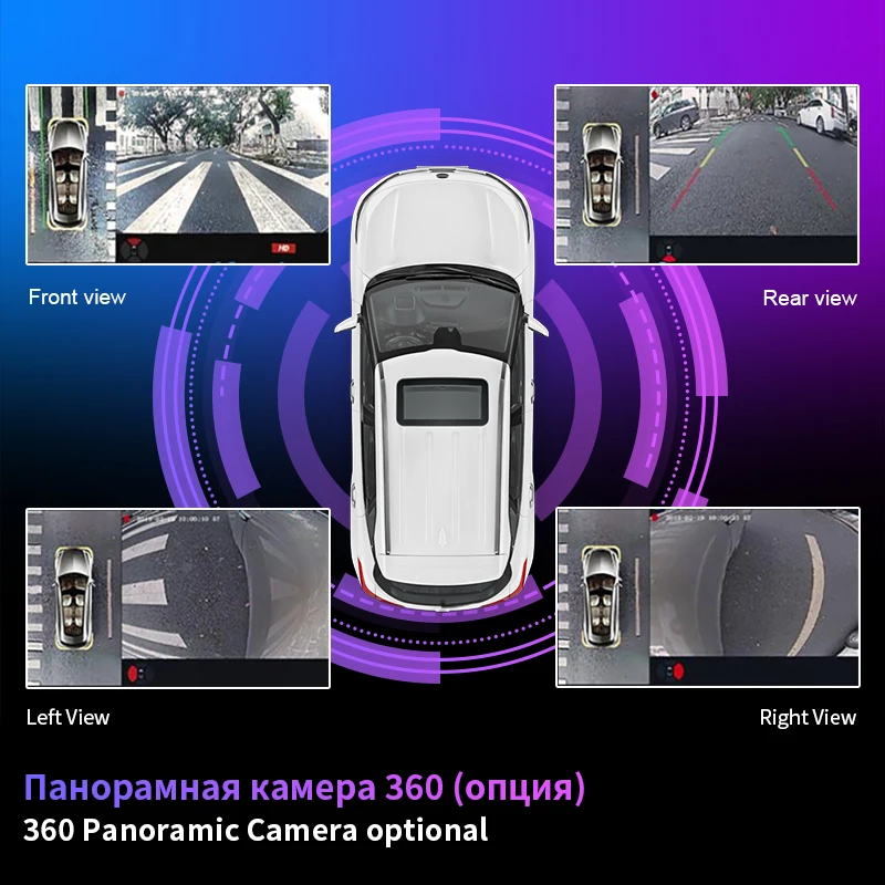 EKIY T7 QLED DSP Android автомагнитола за Peugeot 2008 208 2012- 2018 Стерео DVD Авто мултимедиен плейър 2din Carplay GPS Navi