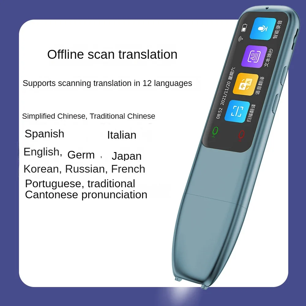 Сканиране писалка преводач, многоезичен сканиращ превод, гласов преводач за бизнес пътувания в чужбина