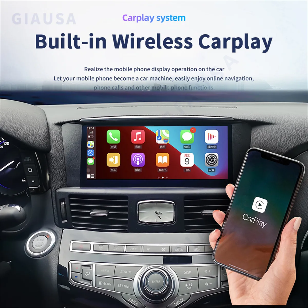 Android 13 За Infiniti Q70 Q70L M25 M35 M37 M56 2013-2018 256G Carplay GPS Навигация Авто Радио течни кристали уред