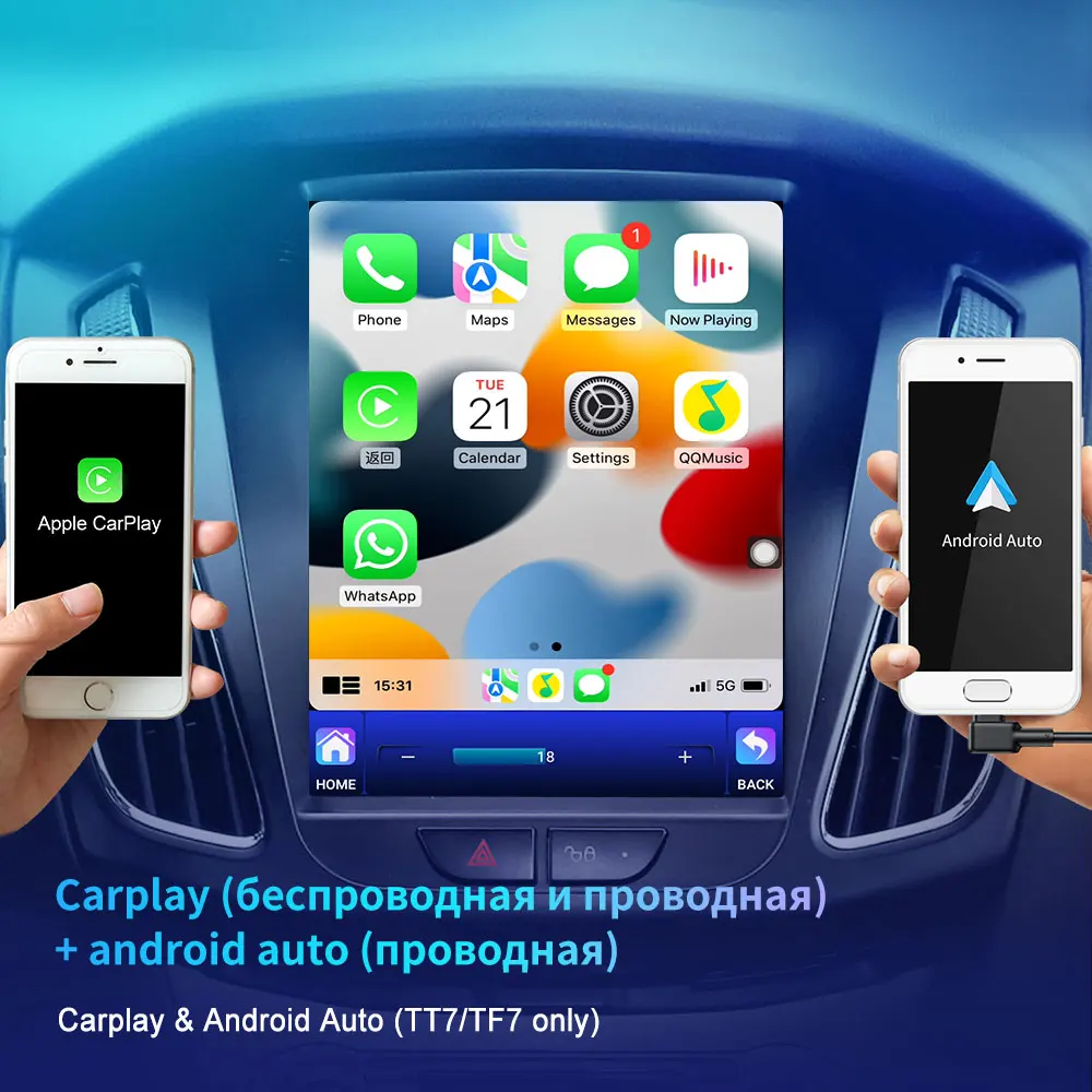 2din Android 11 Авто Стерео Радио, За да BENZ W209 въз основа на 2007-2012 Автомобилен GPS Навигация Мултимедиен Плеър с RDS БТ Wifi 4G Carplay