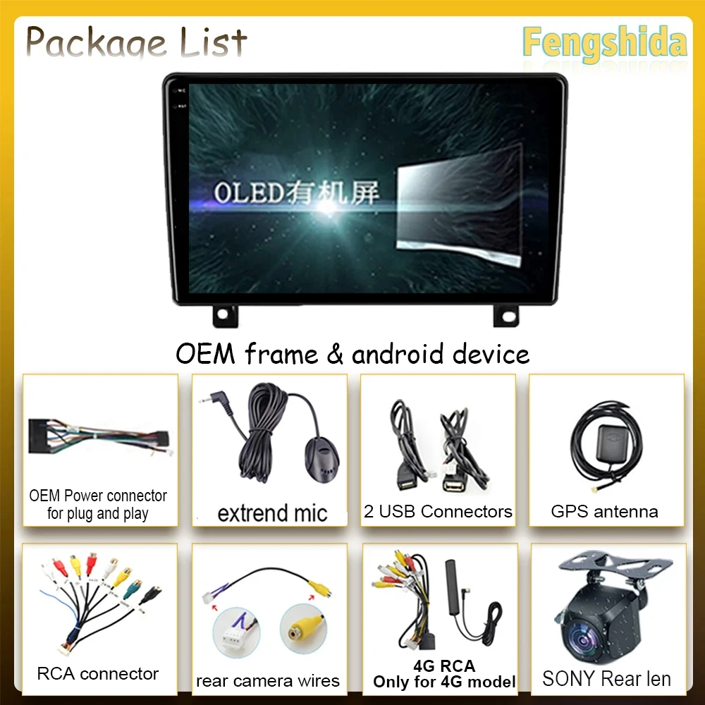 Android 13 за Opel Astra H 2006 - 2014 Автомагнитола без 2din плеър Мултимедиен главното устройство Carplay Навигация Bluetooth GPS 5G