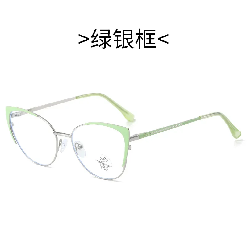 Метален Котешко око, Бизнес очила за късогледство в голяма рамка, Индивидуалност, Модни Мъжки и дамски очила с подобно анти-синя светлина.