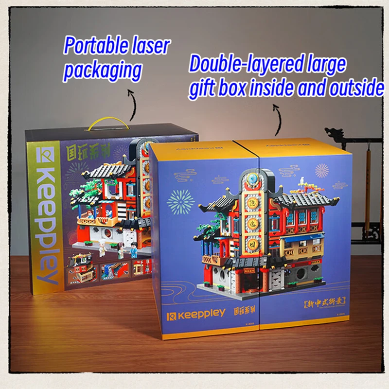строителни блокове keeppley Градинска сцена в китайски стил, семейни къщи в стил Huizhou, Градина Цзяннань, архитектурен модел, подарък за рожден ден