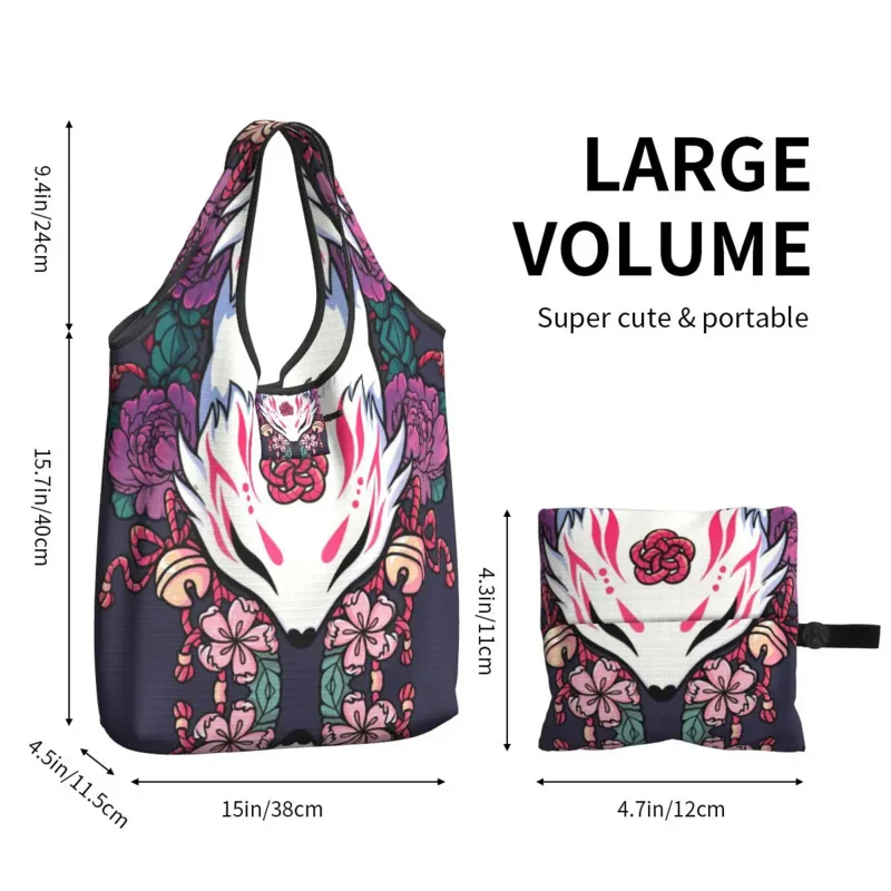 Fox, Spirit Kitsune Бакалски стоки, модерна чанта-тоут за купувачите, преносима японската чанта Кабуки голям капацитет