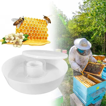А за пчелите, Пиенето на вода с кръгла горна част, а за кошери, А за пчелни кошери, Инструменти за пчеларството, лесна за използване на оборудване за поливане на пчелите