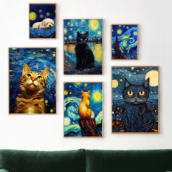 Абстрактен Ван Гог, Звездна нощ, Котка, Куче, Живопис върху платно, плакат с образа на жаба, стенно изображение за домашен интериор на спалнята