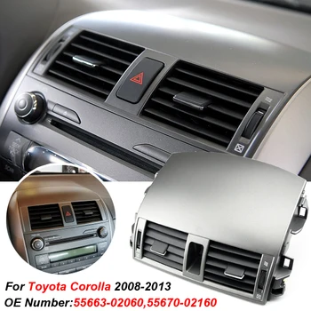 Авто Климатик A/C Отдушник На Изхода Панел Капак, Капак За Toyota Corolla Altis E15 2007 2008 2009 2010 2011 2012 2013