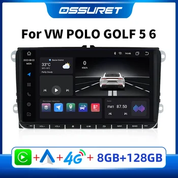 Авто Мултимедиен Android за VW Amarok GOLF 5 POLO, PASSAT B6 CC CADDY Radio TOURAN SCIROCCO, Jetta Carplay Авто Радио аудио плеър