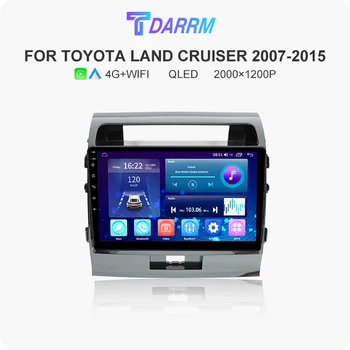 Авто мултимедиен за Toyota Land Cruiser 2008-2011 2012 2013 2014 2015 Видео Безжичен CarPlay Android Автомагнитола GPS 2din