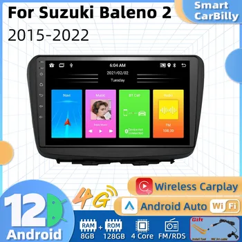 Авто Мултимедиен Плеър за Suzuki Baleno 2 2015-2022 2 Din Android Стерео Радио GPS Навигация Главното Устройство Авторадио Екран Carplay