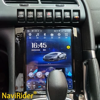 Автомагнитола 2 Din 256 GB Android 13 за Peugeot 3008 2009-2015 Стерео Аудио мултимедиен плеър WIFI 4G Carplay GPS Навигация