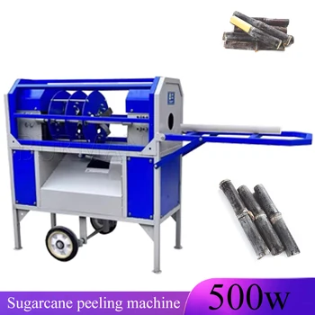 Автоматична електрическа машина за почистване на захарна тръстика Порцеланова машина за почистване на захарна тръстика от листа