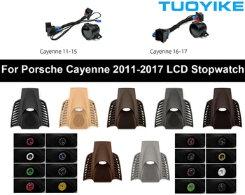 Автомобилен LCD хронометър Комплект от 16 маси за Porsche OLD Cayenne 2011-2017 Таблото и Централните часовници с Компас Електронен измерител на време Присъединяването на