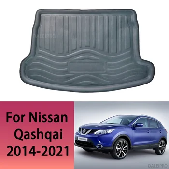 Автомобилен Тампон на задния багажник на Nissan Qashqai J11 2014 2015 2016-2019 2020 2021 Карго Подложка Палет за пода на багажника Аксесоари за мокети EVA 3D