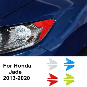 Автомобилна светоотражающая стикер за Honda Jade 2013-2020 Модифицирани фарове Персонализирани декоративни предупредителни етикети Автоаксесоари