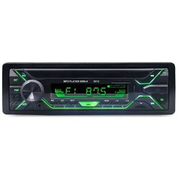 Автомобилна стерео уредба, Mp3 аудио плейър Single Din, Bluetooth-аудио и микрофон, Вграден микрофон, USB порт, Aux-In