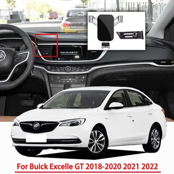 Автомобилни Аксесоари Притежателя на Мобилен Телефон За Buick Excelle GT 2018-2020 2021 2022 Гравитационната Навигация Специална Скоба GPS Поддръжка