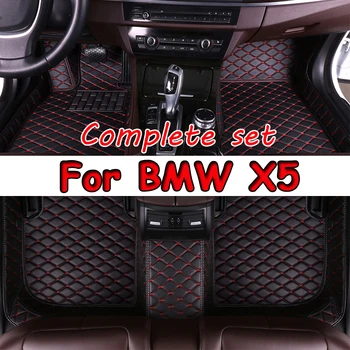 Автомобилни стелки за BMW X5 E53 2004 2005 2006 2007 Потребителски автоматично накладки за краката, автомобилни килими, аксесоари за интериора