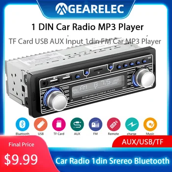 автомобилно радио Bluetooth 5.0 Автомобилна Стерео Главното Устройство Вграден DSP AUX USB TF MP3-плейър FM радио