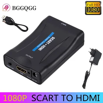 Адаптер Scart-HDMI 1080P Аудио-Видео Скъп Конвертор За HDTV Sky Box STB За Смартфон HD DVD Scart-HDMI Project